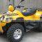 500CC QUAD BIKE (4x4)