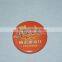 Chinese custom round tin badge tin badge manufacturer