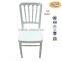 Stackable Aluminum White Chateau Chair,chiavari chair for banquet event                        
                                                                                Supplier's Choice