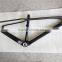 Fatbike Carbon Frame 26er Full Carbon Fiber Snow Bicycle Frameset, Cheap 26er Fat Bicycle Frame