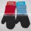 oven gloves,heat resistant oven gloves for kitchen