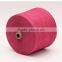 China Good Supplier of Recycled Cotton Yarn 20/2 for Socks in Dyed Color