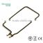 Stainless steelElectrical 240v China Made Maker Bread Heater Element