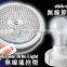Stick Up Light Bulb with wireless