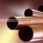 Top Class Fully Strength Copper Pipes