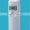 wall-mounted automatic air freshener dispenser