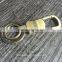 RoHS certificate high quality standard fast delivery unique keychains wolesaler from China