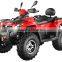 550CC 4X4 ATV WITH EEC/EPA(MC-392)