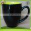11 oz Partial Heat Sensitive Color Changing Mugs