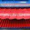 China best quality metal roof tile roll forming machine
