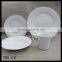 16 pcs hotsale new design porcelain embossed dinnerware