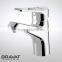 Classic shower and bath bathroom sink faucet F193158C