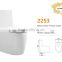 2253 China ceramic Recoil one piece toilet