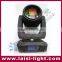 15r moving head spot light 330W movig beam light More 330 beam lighting