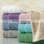 China textile design fashiobale custom bath towel with dobby