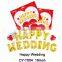 2016 New Arrival Happy Wedding Letter Set Foil Balloons Wedding Party Decoration