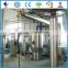 50TPD rice bran oil refining machinery plant with CE&ISO9001