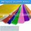 Glossy Silver Metallic Self-adhesion PVC Vinyl Foil For Car Decoration