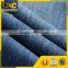 4-14oz denim fabric