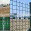 Holland wire mesh/Holland fence/Euro fence (Competitive price)