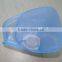 H110 230ml plastic measuring scoop for food