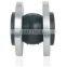 water connection compensator