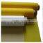 alibaba express ! white and yellow polyester and nylon Silk Mesh for Printing