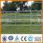  hot sale cattle yard panels
