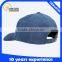 2015 high quality factory price custom denim baseball cap