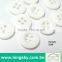 (#P07CR1-20L) 15mm fashion dyeable wholesale decorative 4 hole round sew garment button