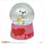 Handmade Resin Dog Figurines Wedding Favors Snow Globe for Sale