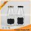 Wholesale Empty Orange Juice Bottle With Twist Off Cap 250ml
