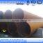 lsaw welded water well steel pipes/tube