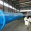 New design biomass rotary dryer with biomass burner