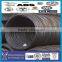 S.S. 304 stainless steel wire rope 7x7-1.5mm