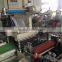 TXM-320 type auto die-cutting machine for self adhesive trademark