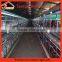 Stable steel structure professional chicken egg layer cage egg farming equipment