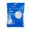 Non woven fabric thickening quick-dry disposable bath towel