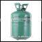 wholesale balloons hulium helium gas helium tank