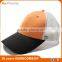 Black visor 6 panel hat summer mesh trucker cap with custom brand