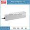MeanWell LPV-100-12 waterproof led driver 12v 100w with IP67 rated
