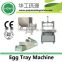 high efficiency small disposable paper egg tray machine