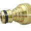 3/4" BRASS ADAPTOR (BSP)