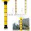 4M/5M/6M/7M/8M beautiful decoration led landscape light