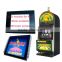 Wintouch 17"/19"/22"IR Open Frame for Game slot machine, amusement machine.
