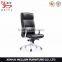 A110 Popular modern leather office chair with footrest
