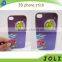 sell as hotcake plastic 3d moving mobile phone shell skin