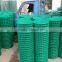 best quality welded iron wire mesh 50x50