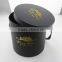 High Grade Cylinder Gold Stamping Logo Round Flower Box (ZH-60056-7)