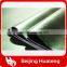 hot-sale hard SBR rubber sheet foam in roll with best quality